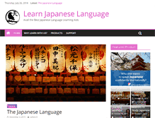 Tablet Screenshot of learn-japanese-language-software.com